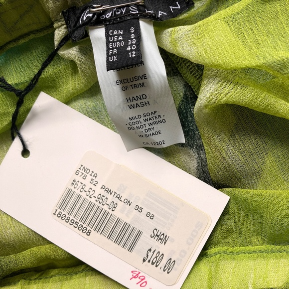 NWT SHAN SHEER BEACH/POOL PANTS - Picture 2 of 12